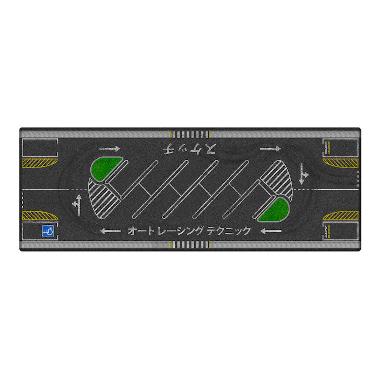 LUNCHBOX Dis-Play Mat 1:64 scale - Japan carpark scene